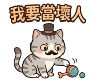 859338748