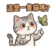 859338750