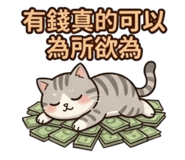 859338751