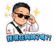 859339177