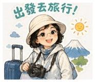 859339431