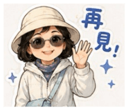 859339444