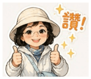 859339446