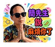 859339715