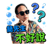 859339724