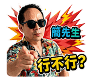 859339729