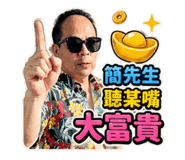 859339736