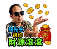 859339737