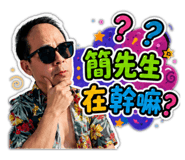 859339741