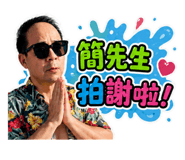 859339742