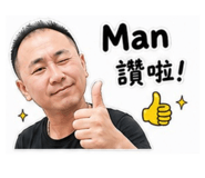 859339861