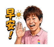 859339949