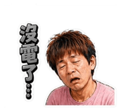 859339953