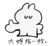 859340034