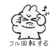 859340035