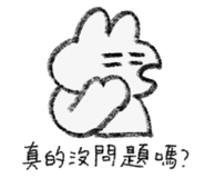 859340038