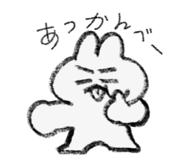859340039