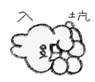 859340040