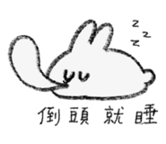 859340041