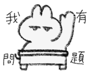 859340049