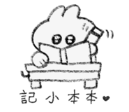 859340051