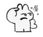859340053