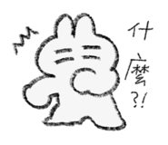 859340054