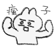 859340055