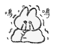 859340057