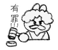 859340058