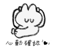 859340061