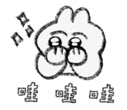 859340064