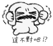 859340070