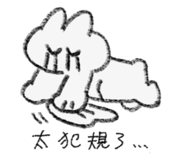 859340071
