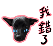 859340148