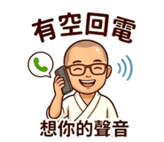 859340238