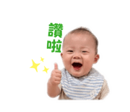 859340257