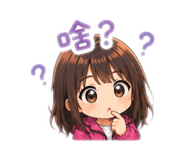859340296
