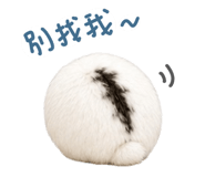 859340406