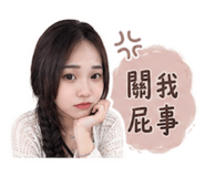 859340490