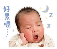 859340618