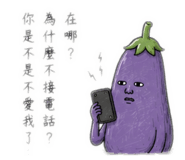 859340833