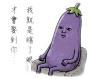 859340843