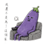 859340847