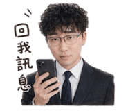859341089