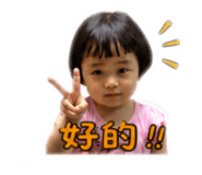 859341174