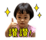 859341177