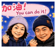859341242