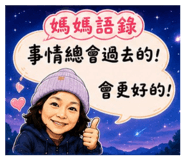 859341248