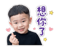 859341430